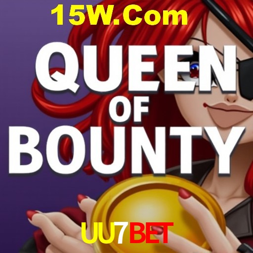 Security Systems UU7Bet
