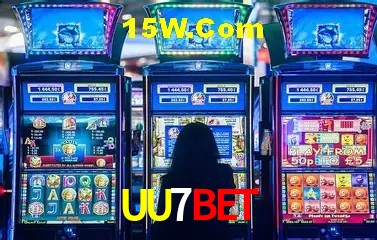 Segurança 2FA UU7Bet